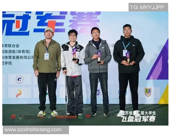南京飞盘队在全国耐力排行榜中荣获第十名展现出色竞技实力与团队精神 南京飞盘队在全国耐力排行榜中荣获第十名展现出色竞技实力与团队精神