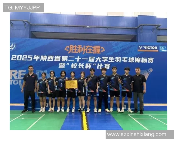 全国锦标赛特别报道:西安羽毛球队如何从默默无闻到崭露头角的成长历程 全国锦标赛特别报道:西安羽毛球队如何从默默无闻到崭露头角的成长历程