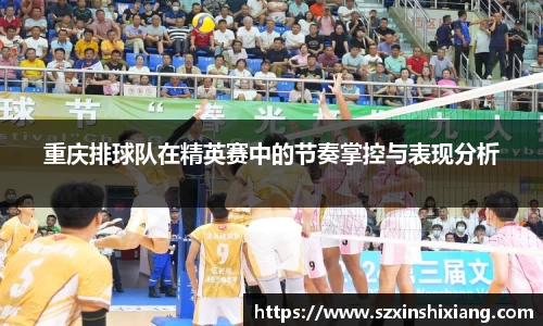 德赢VWIN