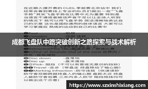 德赢VWIN