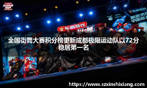 德赢VWIN