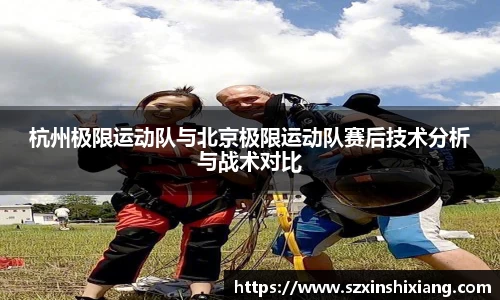 德赢VWIN