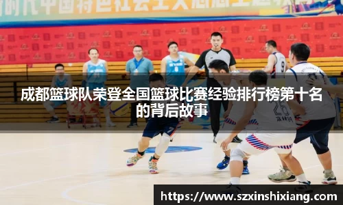 德赢VWIN