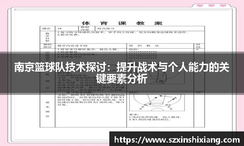 德赢VWIN