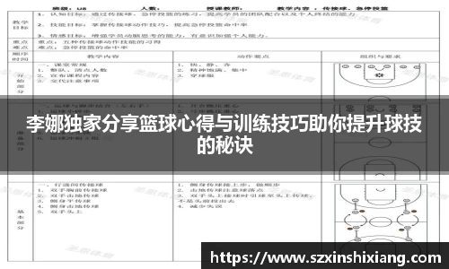 必一运动官方网站