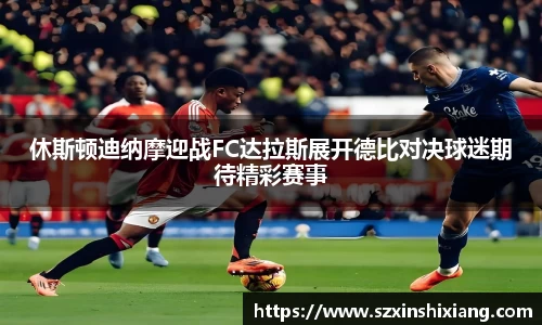 必一运动官方网站