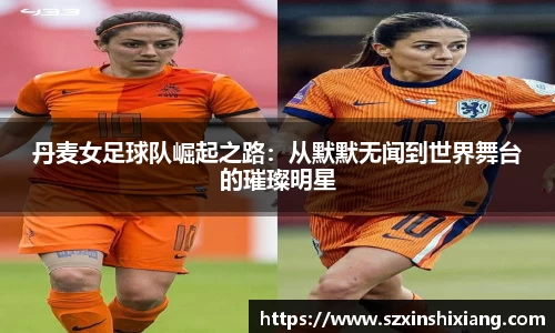 必一运动官方网站