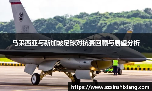 必一运动官方网站