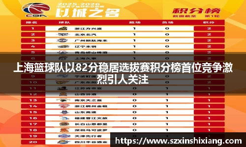 必一运动B-Sports