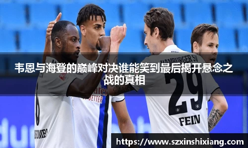 必一运动B-Sports